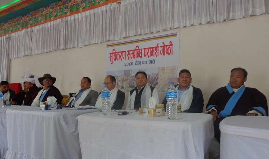 Nepal Officially Recognizes Humlo Peoples as an Indigenous Nationality