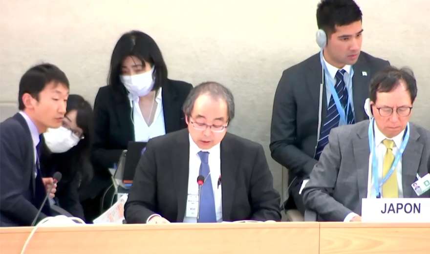 Japan Urged to Address Discrimination Against Ainu and Other Indigenous Peoples during Universal Periodic Review