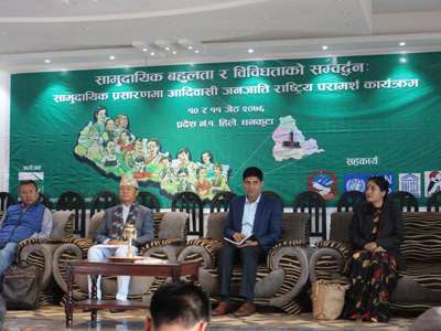 Historic National Consultation on Indigenous Broadcasting Takes Place in Nepal