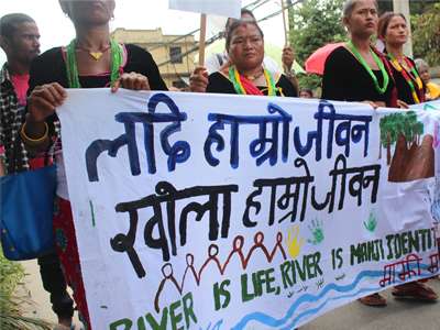 World Indigenous Peoples' Day Observed in Protests in the Streets of Nepal